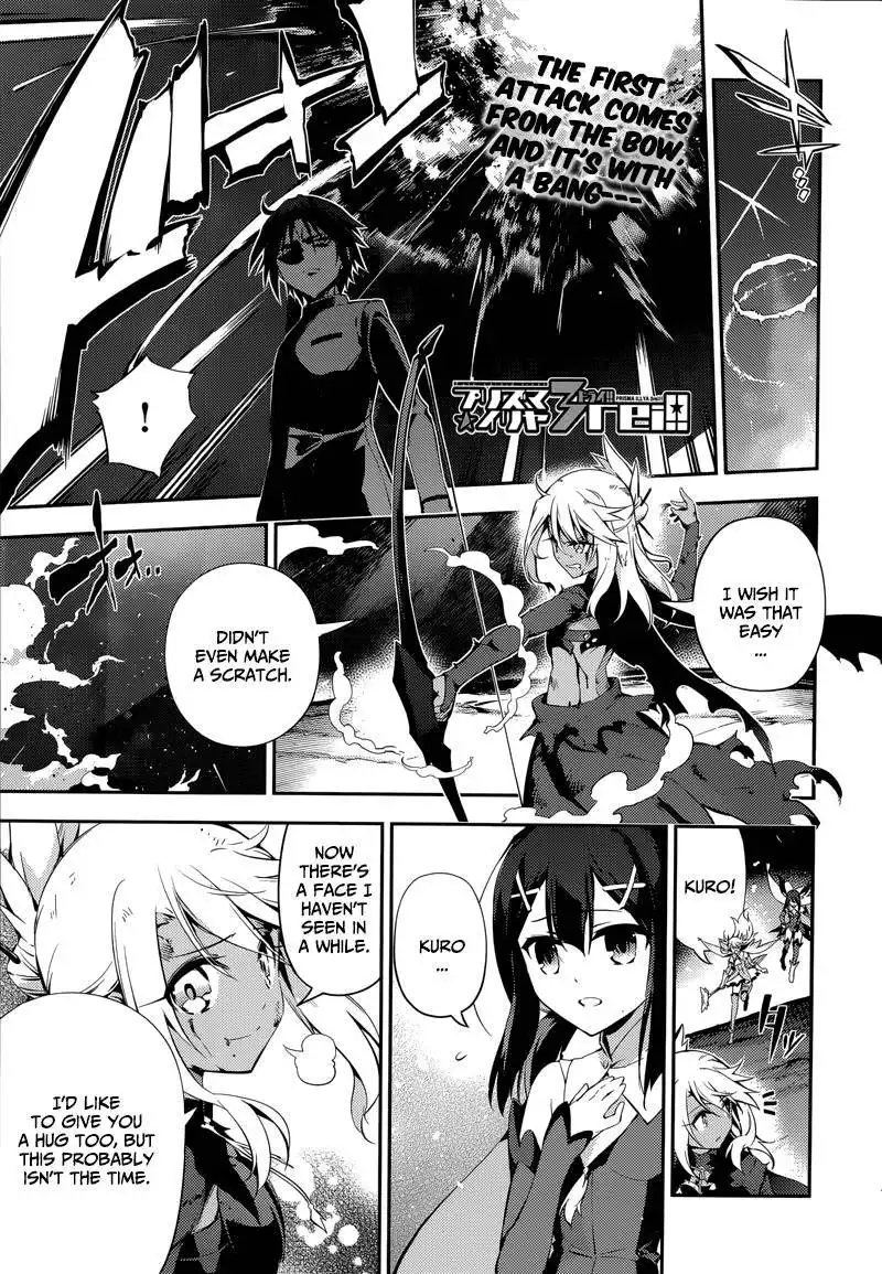 Fate/Kaleid Liner Prisma Illya Drei! Chapter 23 1